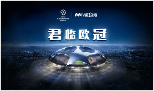 闲下来