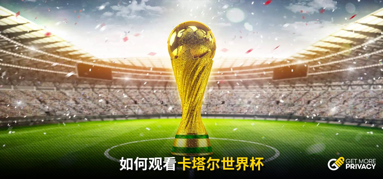 的崛起